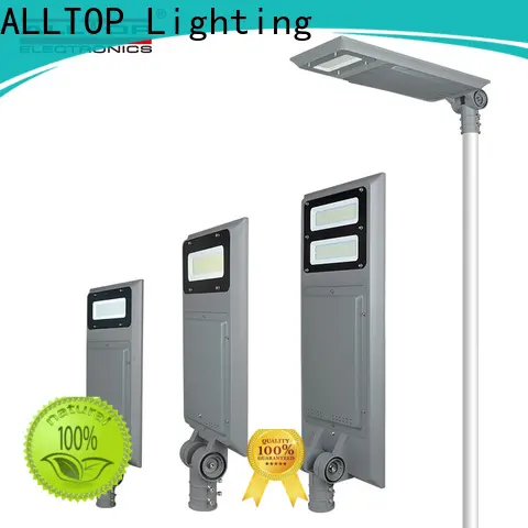ALLTOP integrated public lighting companies factory direct supply for garden 1