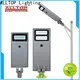 ALLTOP high-quality solar street light set series for garden 1