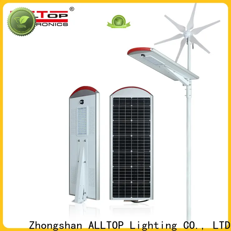 ALLTOP 12w solar street light wholesale for outdoor yard 1