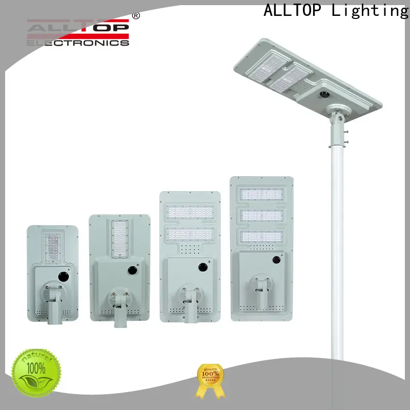 energy-saving customized all in one solar led street light directly sale for road 1
