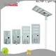 energy-saving customized all in one solar led street light directly sale for road 1
