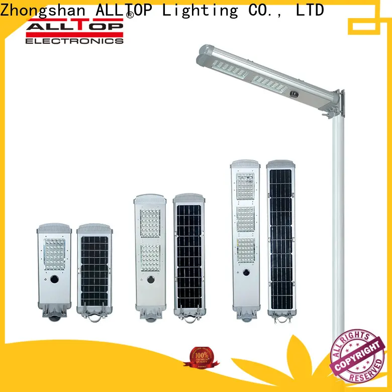 adjustable waterproof led street light manufacturer for road 1