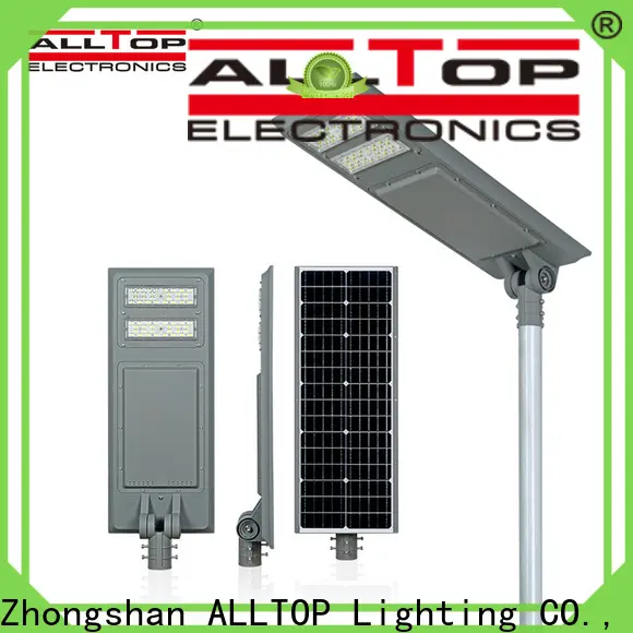 waterproof solar street light factory manufacturer for garden 1