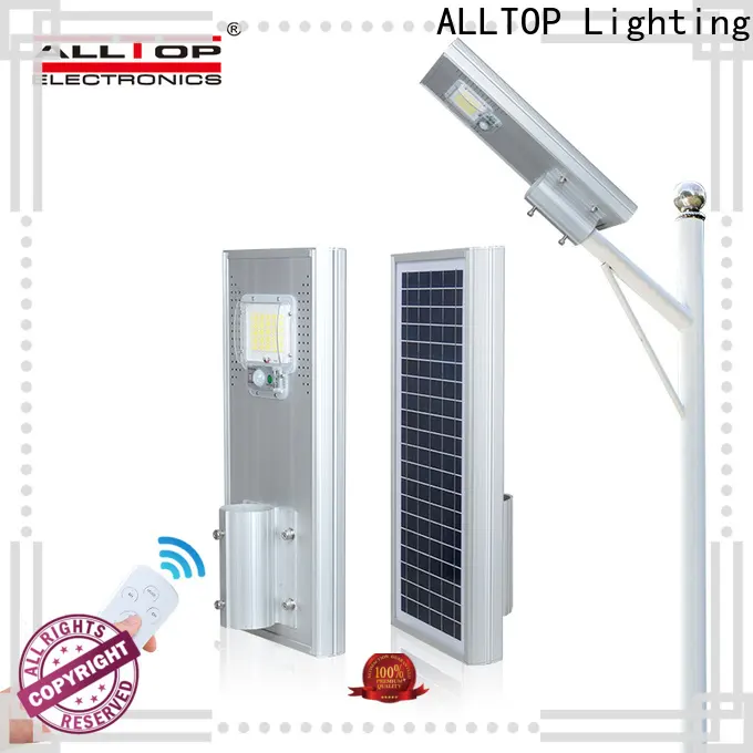 waterproof street lighting suppliers high-end wholesale 1