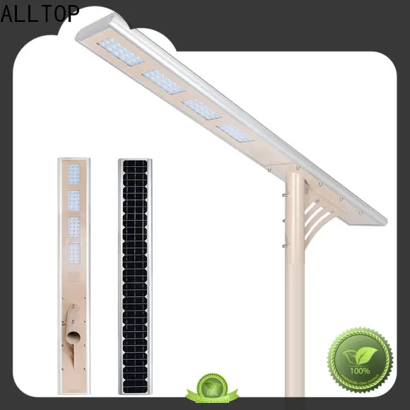 ALLTOP automatic solar street light factory high-end supplier 1