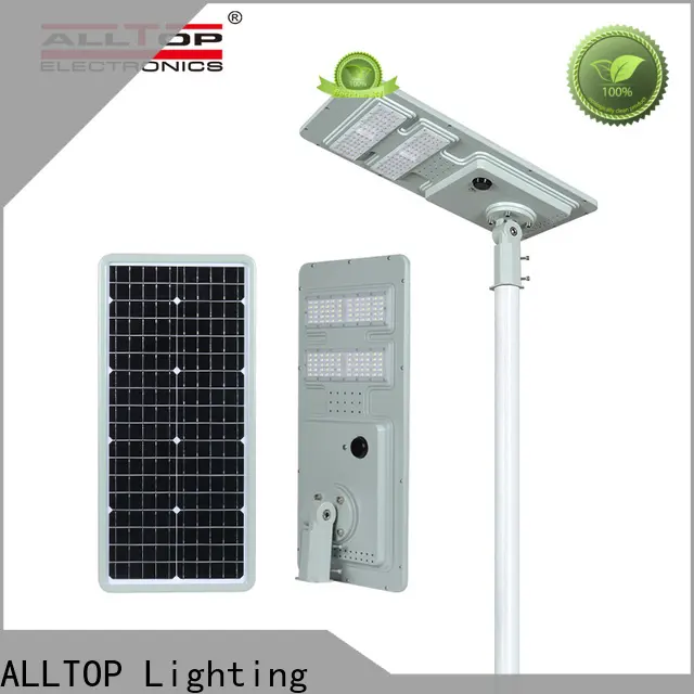 ALLTOP street led lamp best quality wholesale 1
