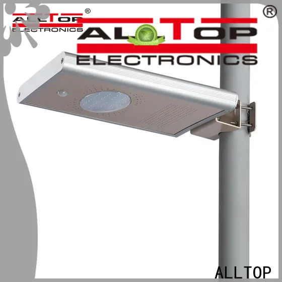 ALLTOP outdoor all in one solar street light price list best quality supplier 1