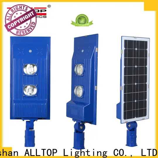 commercial street lights high-end manufacturer 1