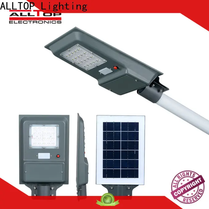 ALLTOP best solar street light manufacturer functional supplier 1