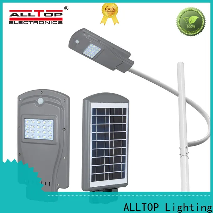 high-quality outdoor street light functional manufacturer 1