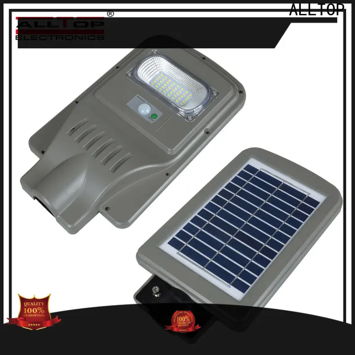 ALLTOP solar street light led functional supplier 1