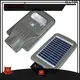 ALLTOP solar street light led functional supplier 1