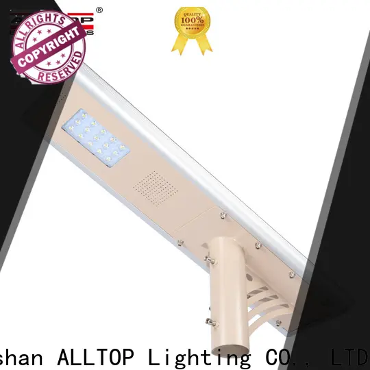 ALLTOP high-quality all in one solar street light price list functional supplier 1