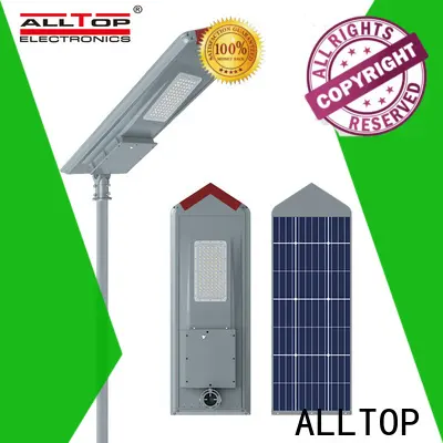 ALLTOP outdoor led solar lights best quality supplier 1