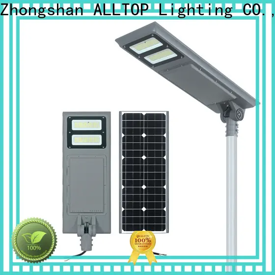 ALLTOP outdoor solar street light factory functional supplier 1