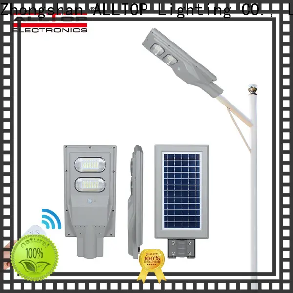 outdoor pole solar street light high-end manufacturer 1