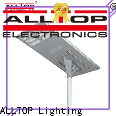 all in one solar street courtyard light best quality wholesale 1