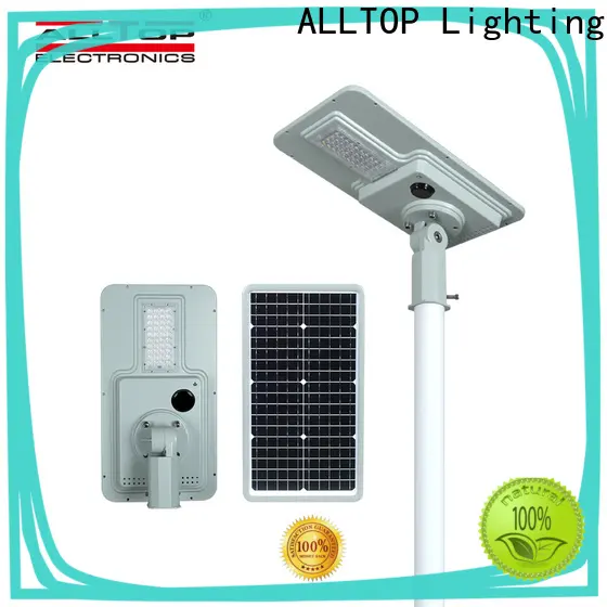 ALLTOP street light solar functional supplier 1