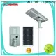 ALLTOP street light solar functional supplier 1