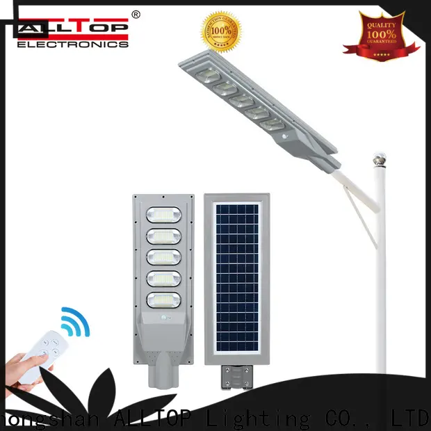 ALLTOP outdoor street light led best quality supplier 1