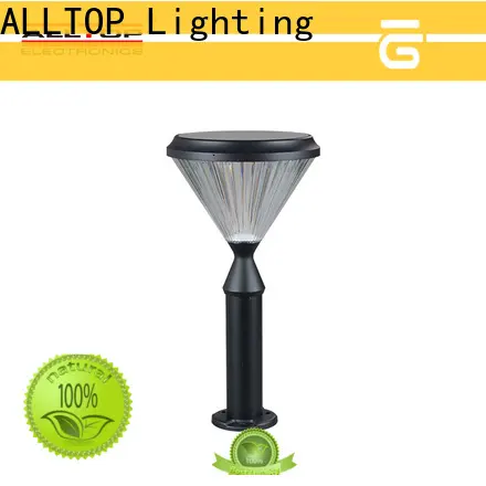 best garden light1 1