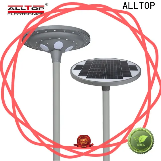 outdoor yard lights 1