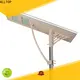 ALLTOP solar street lights outdoor high-end wholesale 1