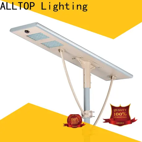 waterproof customized all in one solar led street light best quality wholesale 1