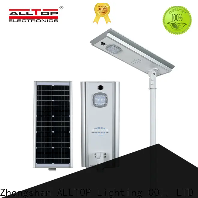 waterproof best outdoor solar street lights functional manufacturer 1