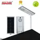 waterproof best outdoor solar street lights functional manufacturer 1