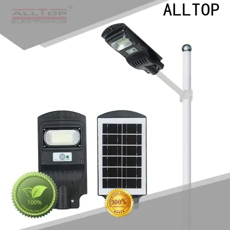 ALLTOP solar street light suppliers best quality supplier 1