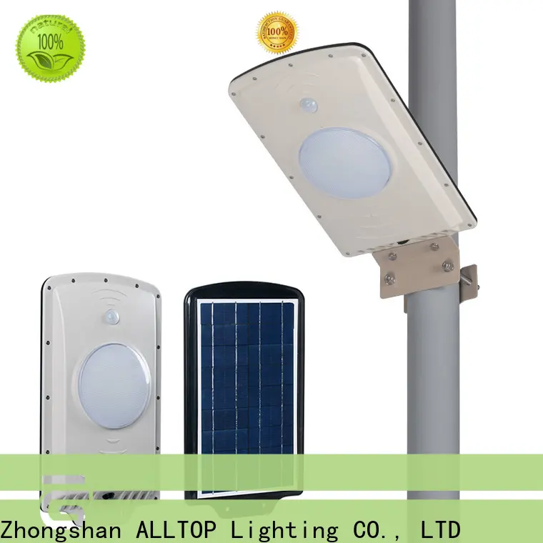 automatic solar street light factory high-end supplier 1