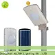 automatic solar street light factory high-end supplier 1