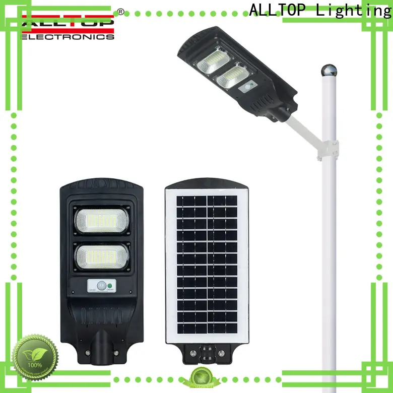 outdoor waterproof street light best quality manufacturer 1