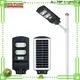 outdoor waterproof street light best quality manufacturer 1