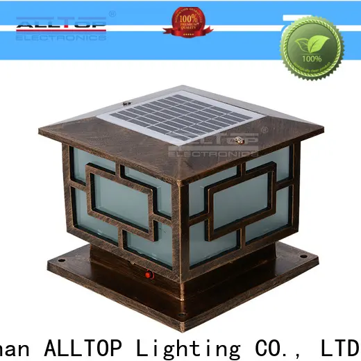 ALLTOP best solar landscape lights1 1