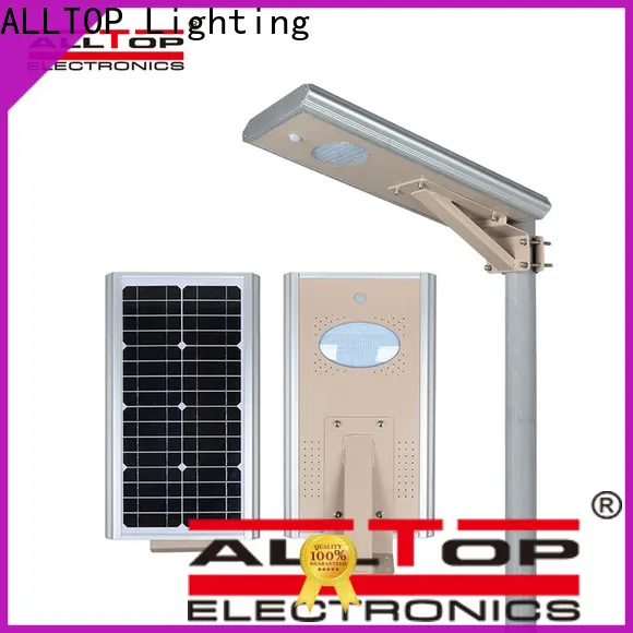 ALLTOP outdoor street light high-end supplier 1