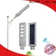 ALLTOP solar sensor street light best quality wholesale 1