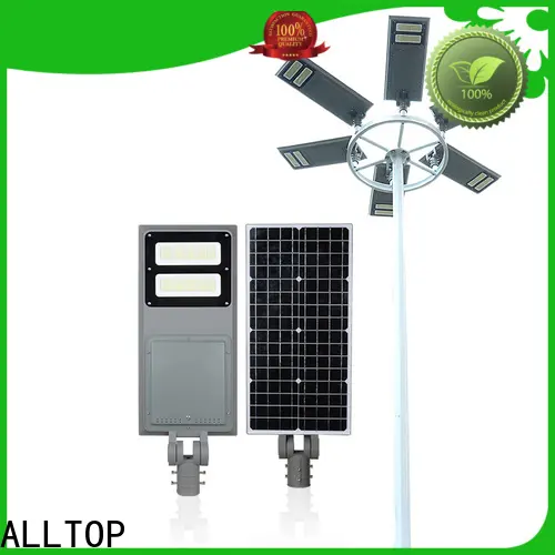 ALLTOP all in one solar street light factory best quality wholesale 1