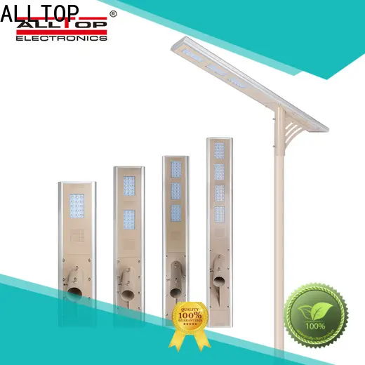 high-quality outdoor led street lights factory direct supply for road 1