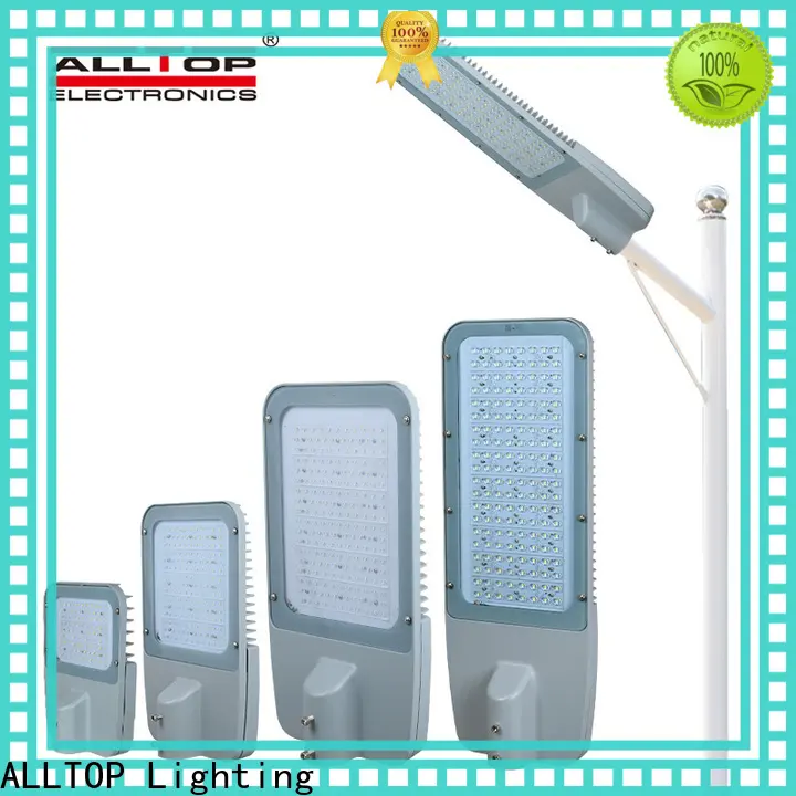 ALLTOP 25w led street light factory for lamp 1