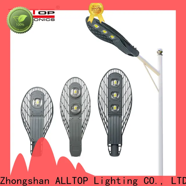 super bright led street light supply for high road 1