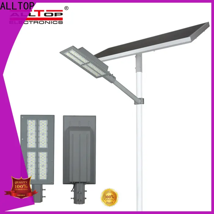 ALLTOP solar led street lamp factory for lamp 1