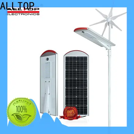 ALLTOP waterproof 20w solar street light directly sale for garden 1