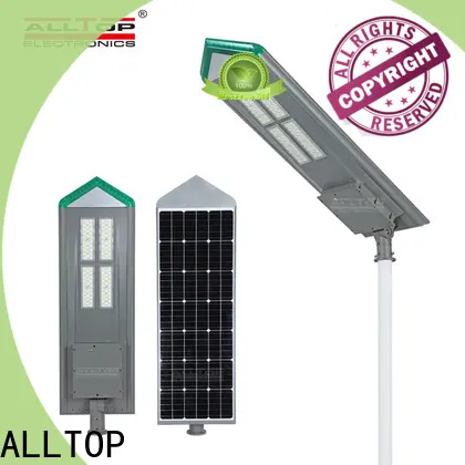 adjustable angle street light factory supplier for highway 1