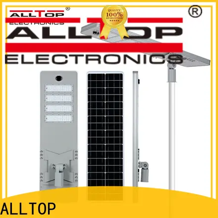 outdoor waterproof led street light best quality supplier 1