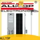 outdoor waterproof led street light best quality supplier 1