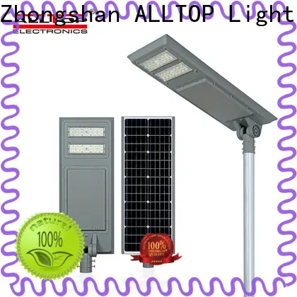 ALLTOP all in one street light best quality supplier 1