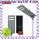 ALLTOP all in one street light best quality supplier 1