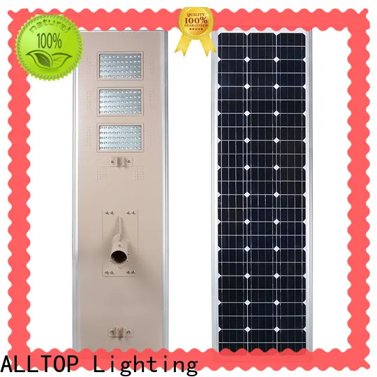 ALLTOP best solar powered street lights functional manufacturer 1
